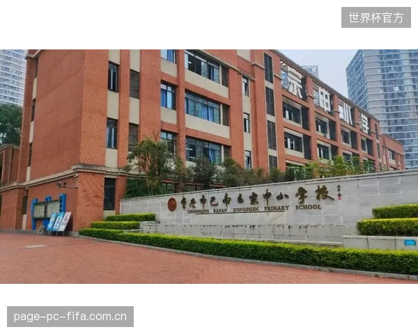 超过65%的2026年新建省级体育馆招标,已将“基于EN14904的落锤冲击吸收率”列为强制性技术参数 超过65%的2026年新建省级体育馆招标,已将“基于EN14904的落锤冲击吸收率”列为强制性技术参数